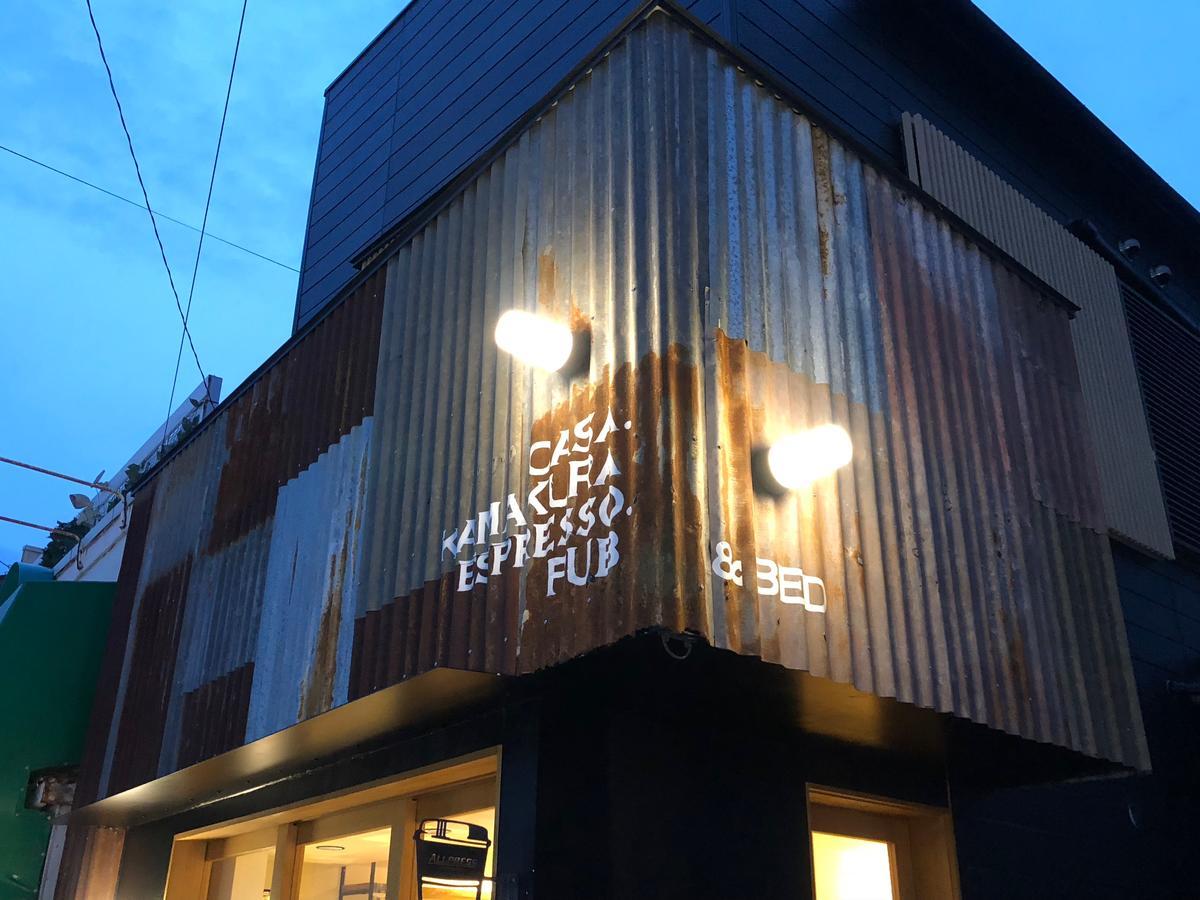 فندق Casa Kamakura Espresso&Bed المظهر الخارجي الصورة